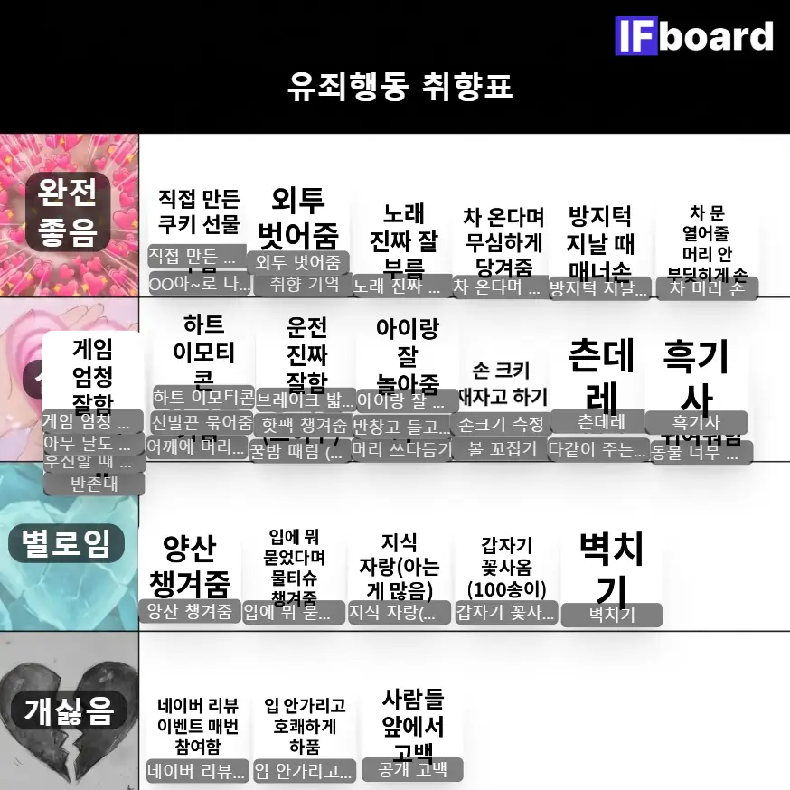 780757 댓글 이미지