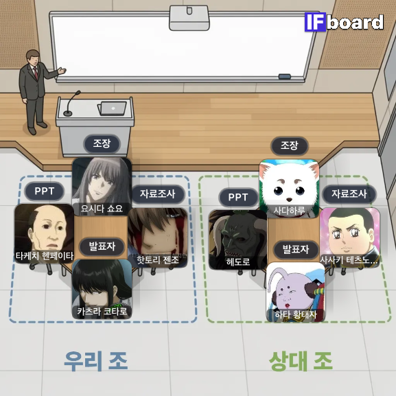 789703 댓글 이미지