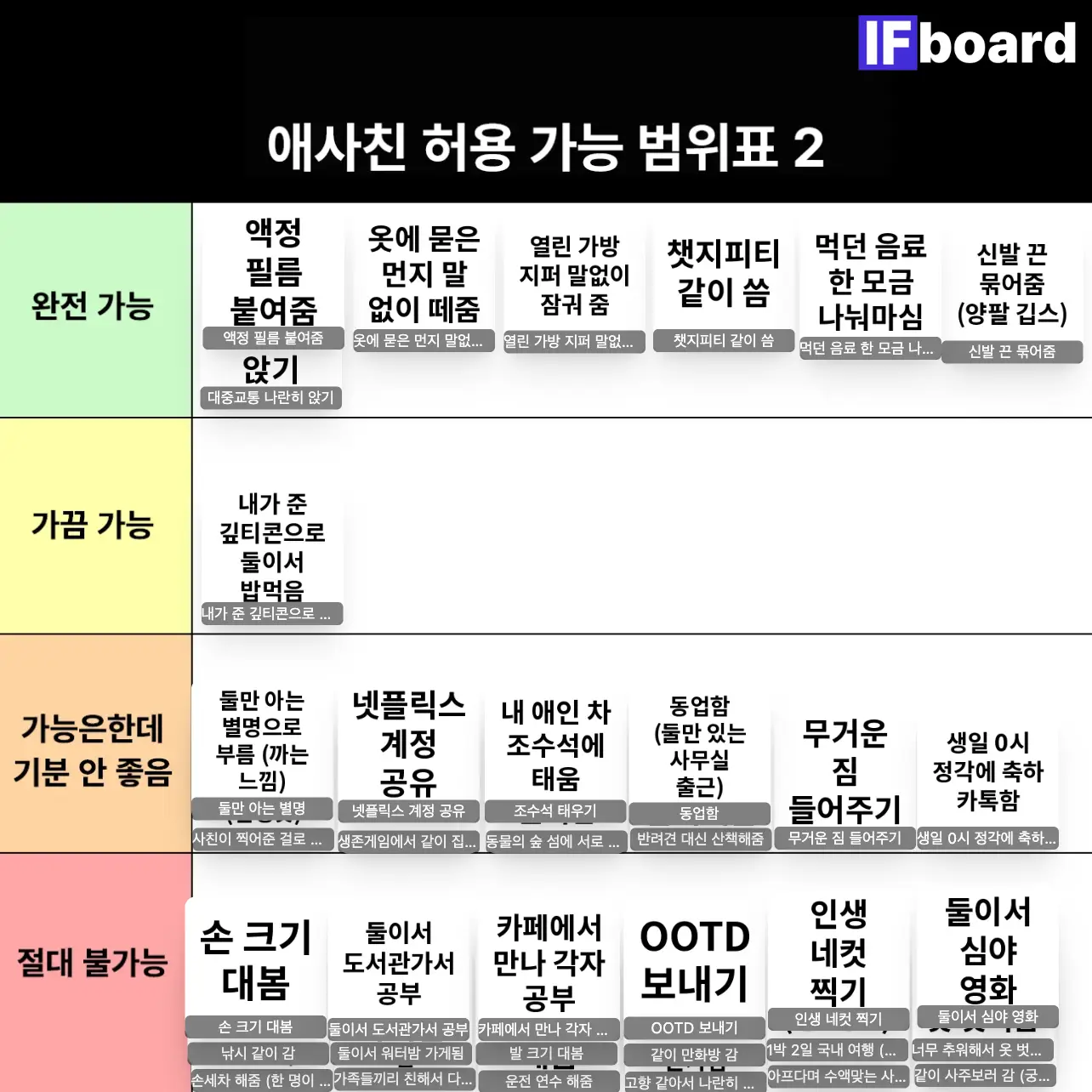 83956 댓글 이미지