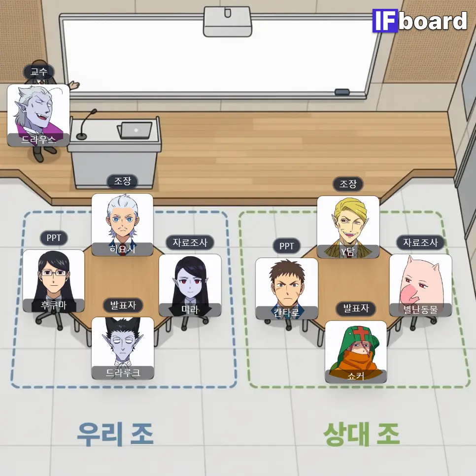 792164 댓글 이미지