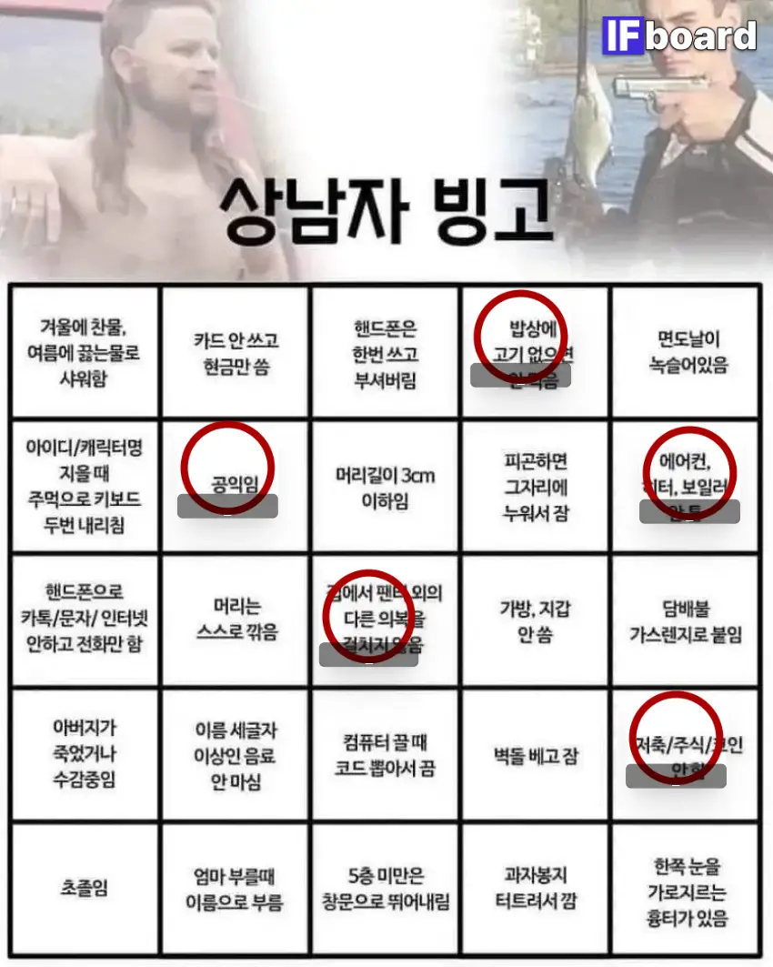 84577 댓글 이미지