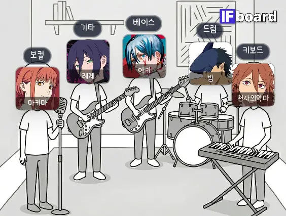 789912 댓글 이미지