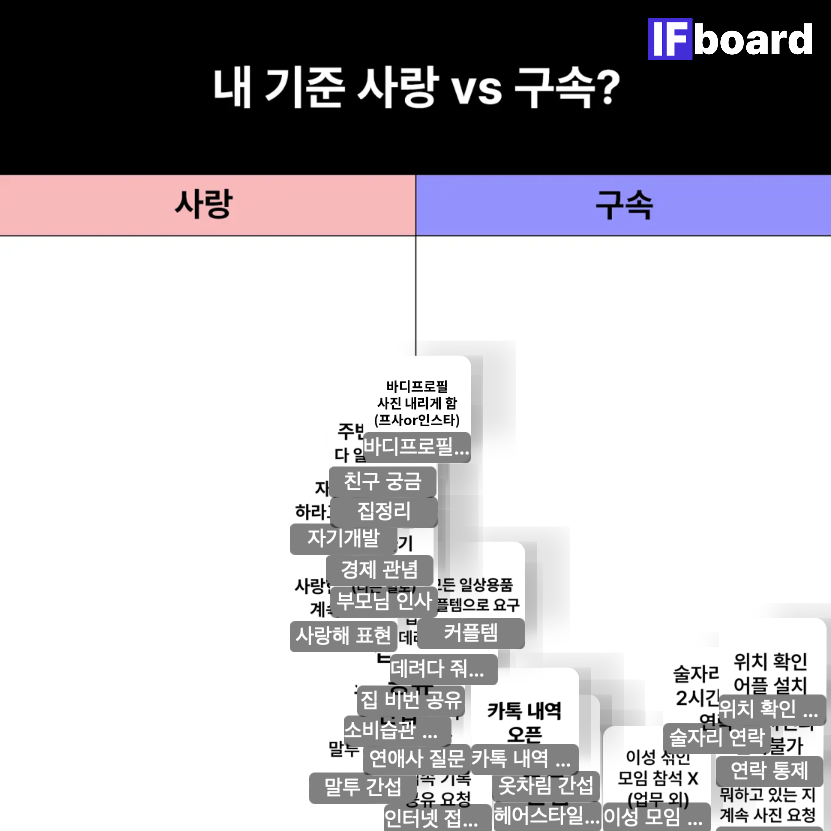 789382 댓글 이미지