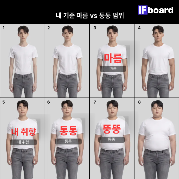 785220 댓글 이미지