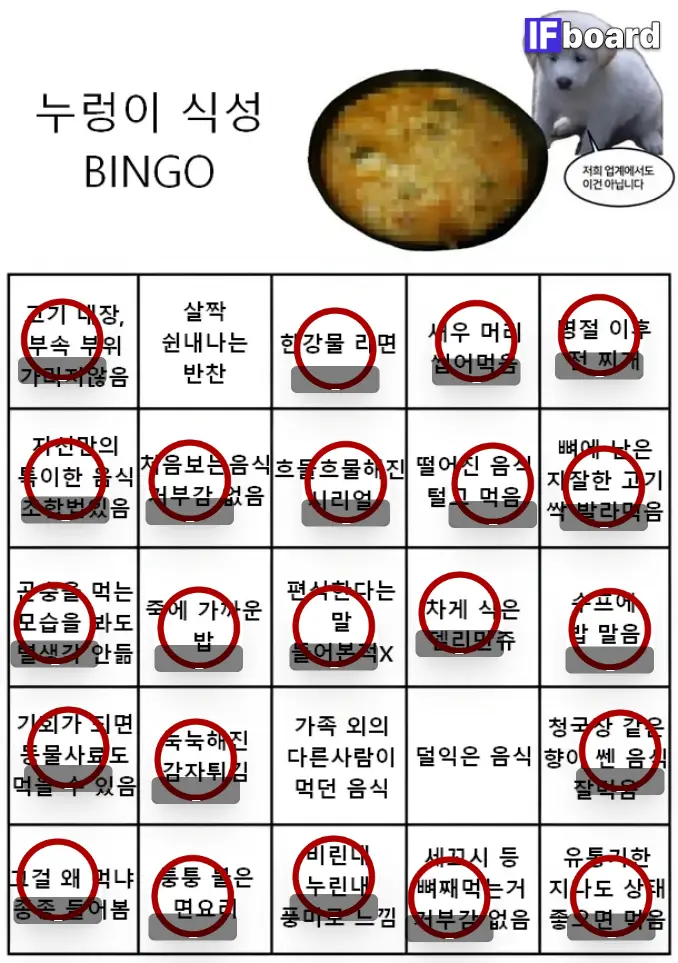 84899 댓글 이미지