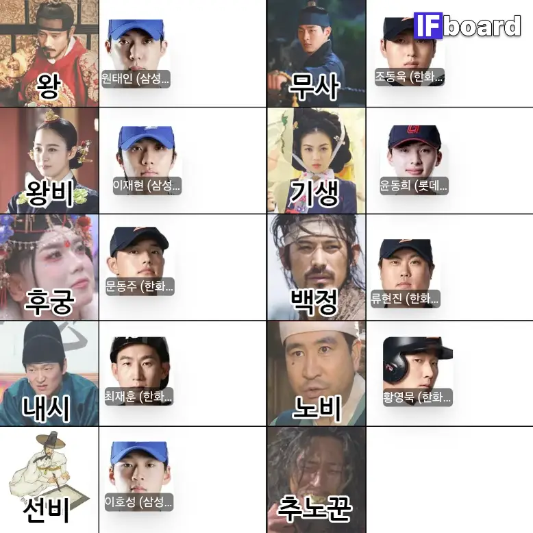 780103 댓글 이미지
