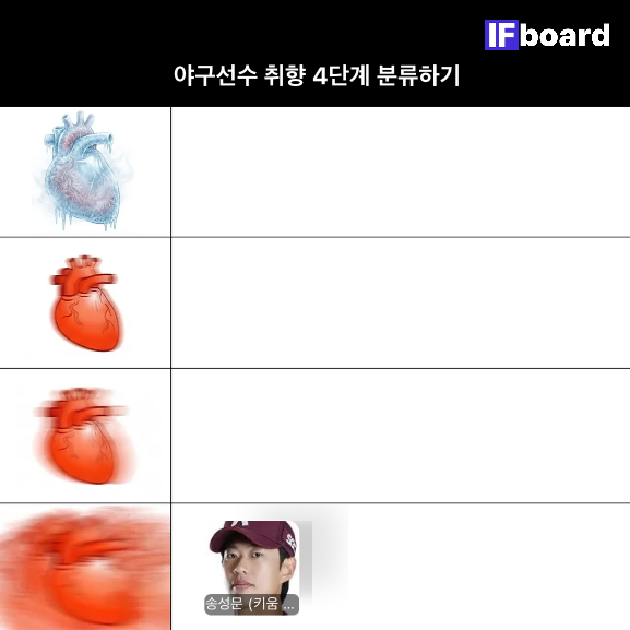 85602 댓글 이미지