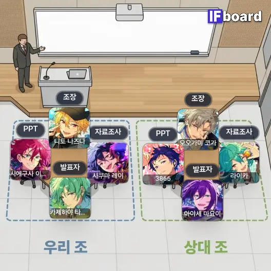 787926 댓글 이미지