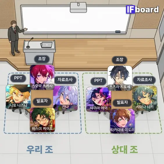 788967 댓글 이미지
