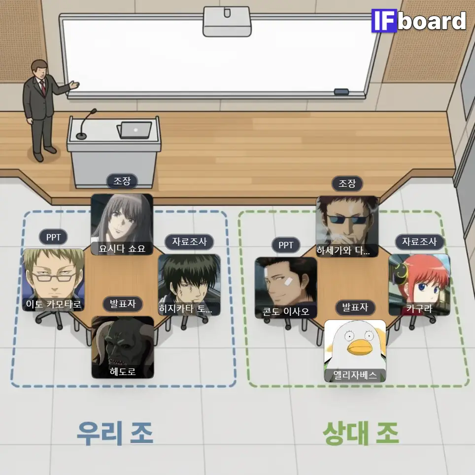 791650 댓글 이미지