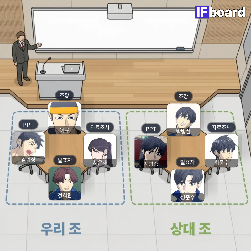 786362 댓글 이미지