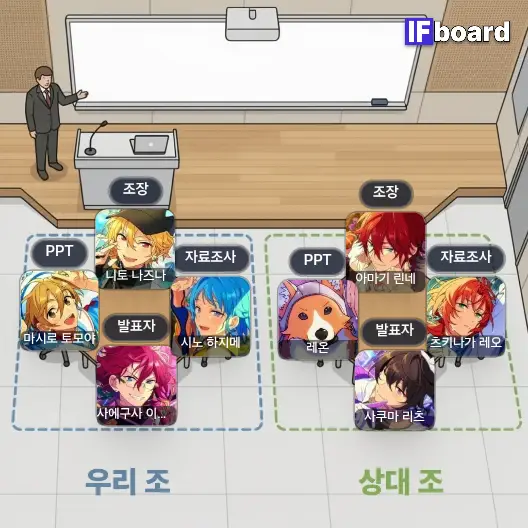 786763 댓글 이미지