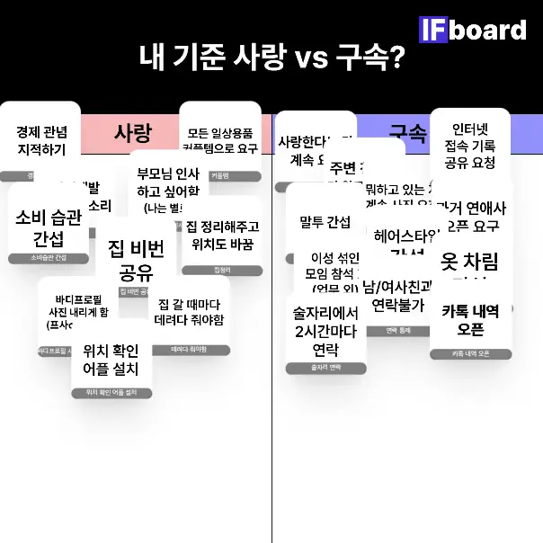 5313 댓글 이미지