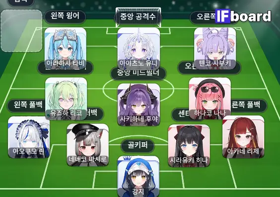 83936 댓글 이미지