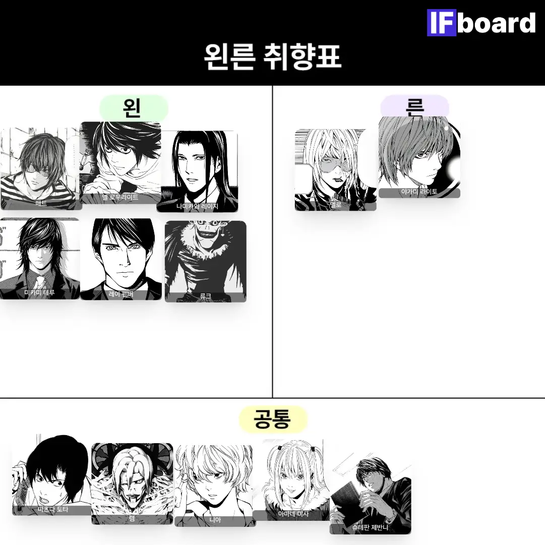790009 댓글 이미지