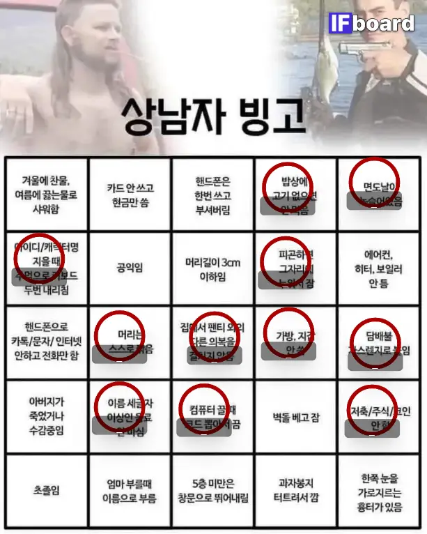 791344 댓글 이미지