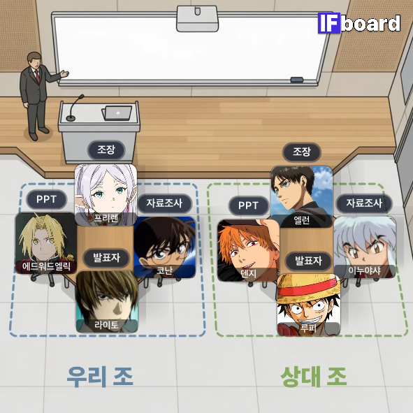 790296 댓글 이미지