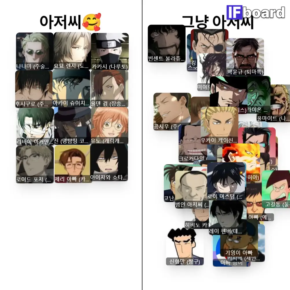 789365 댓글 이미지