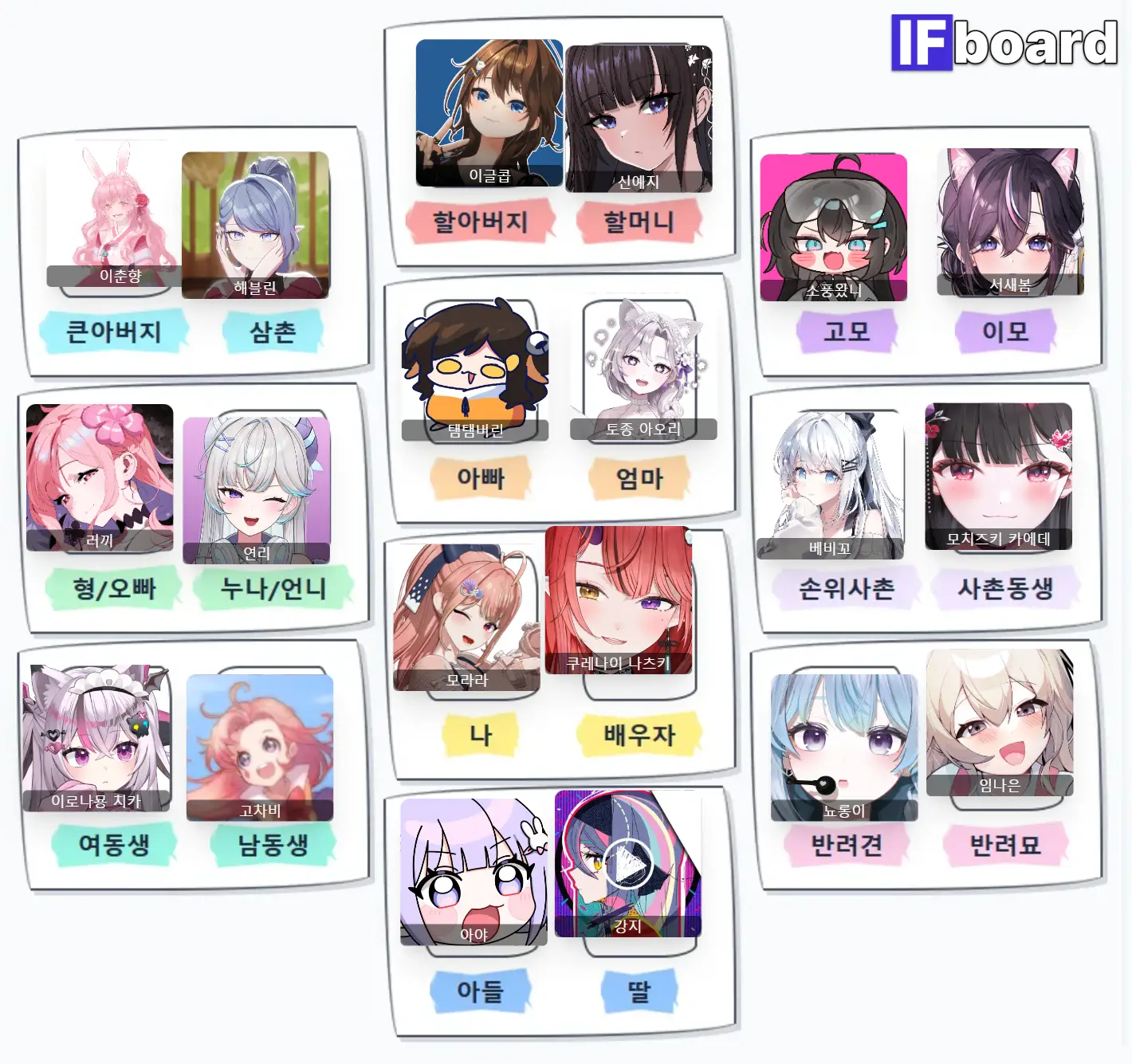 5541 댓글 이미지