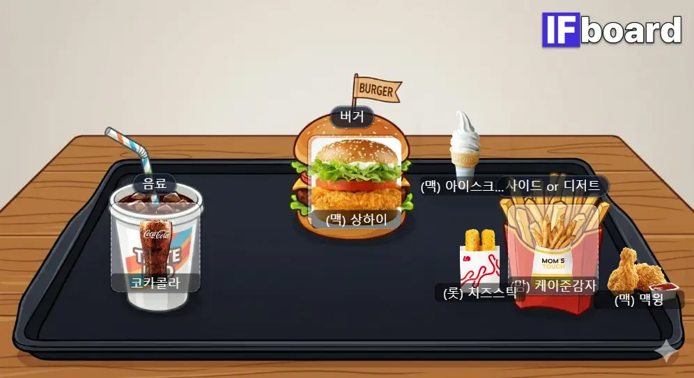 5473 댓글 이미지