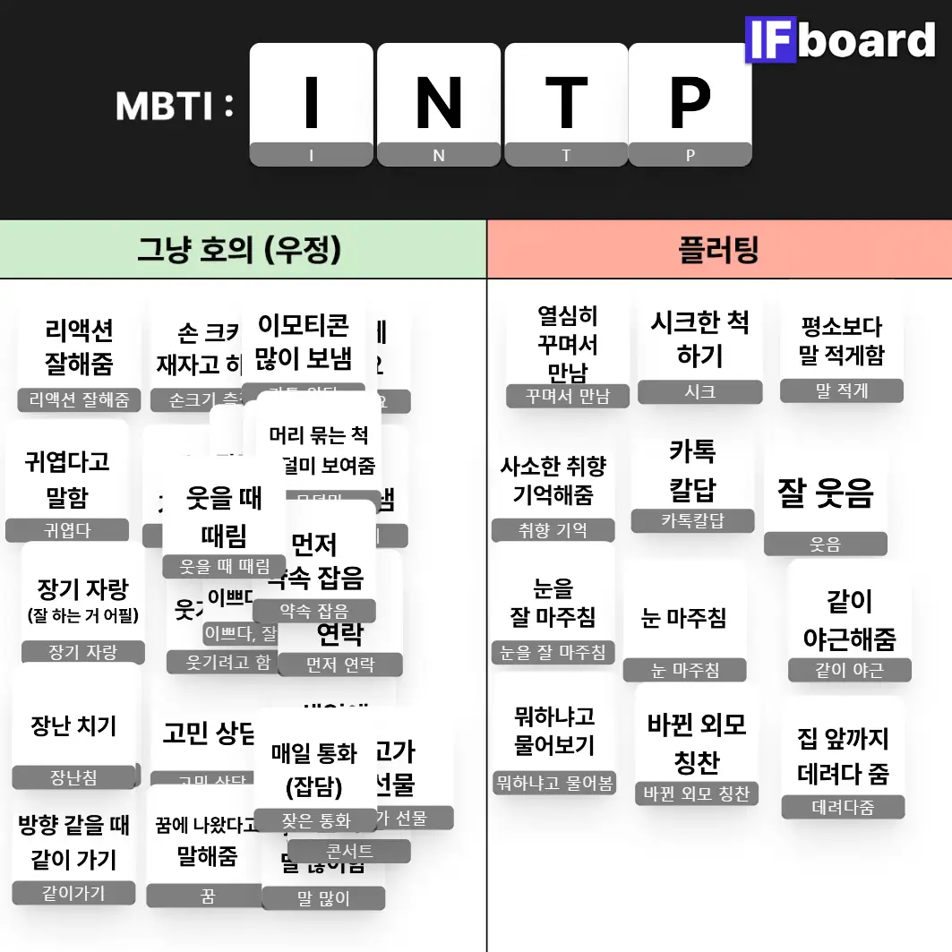 84566 댓글 이미지