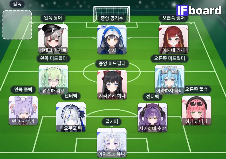5786 댓글 이미지