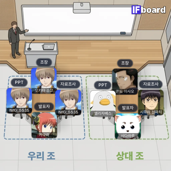 789673 댓글 이미지