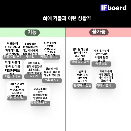 802561 댓글 이미지