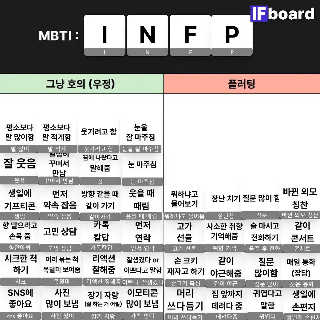 792085 댓글 이미지