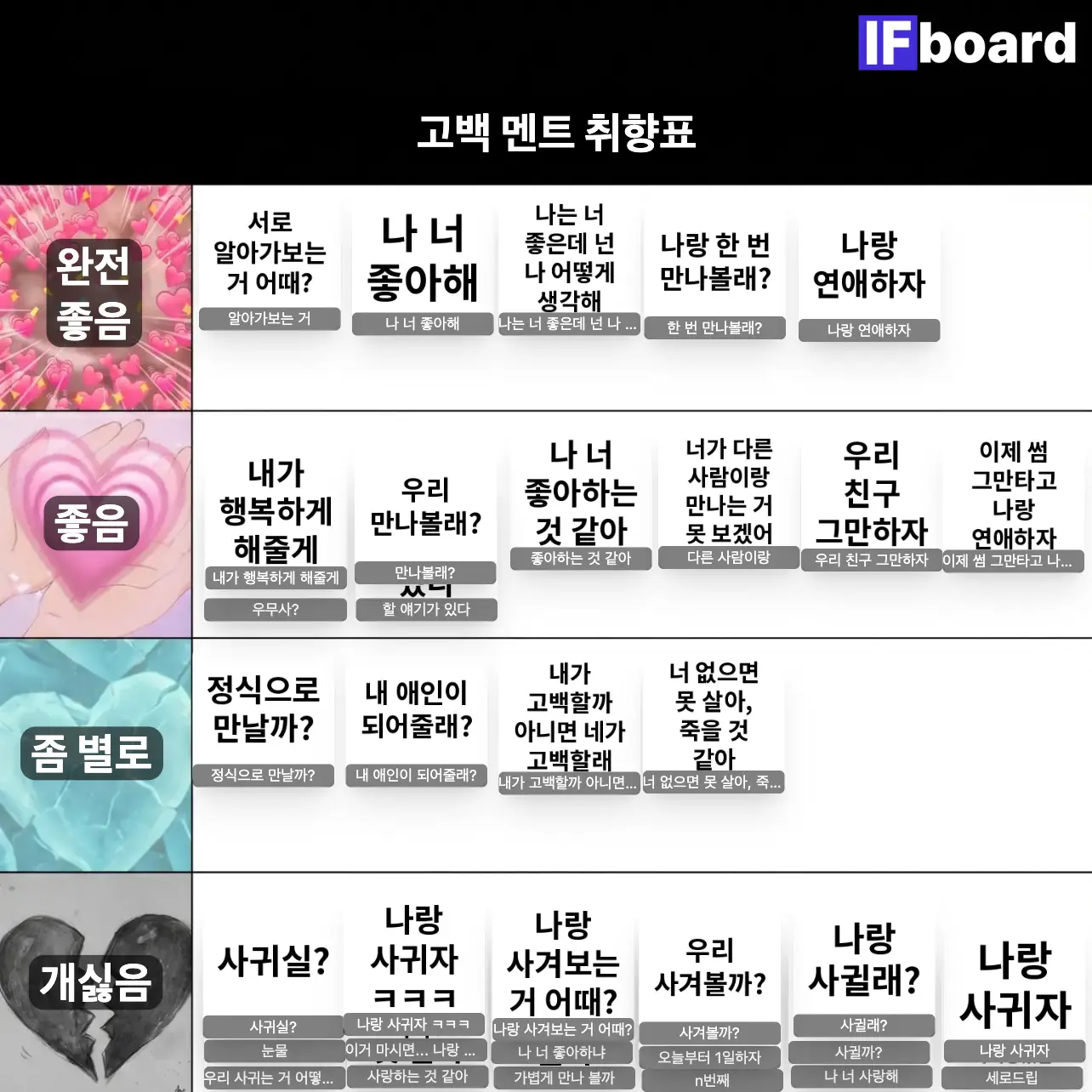 83963 댓글 이미지