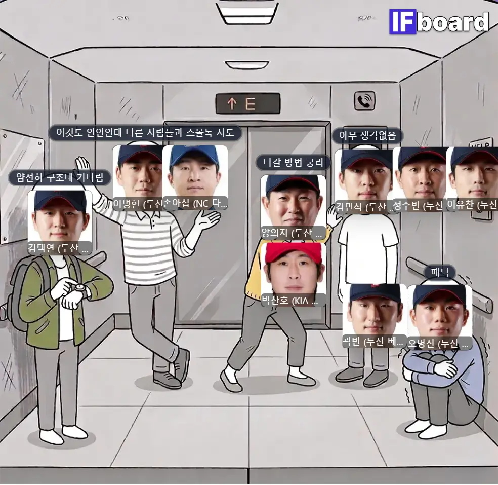 784431 댓글 이미지