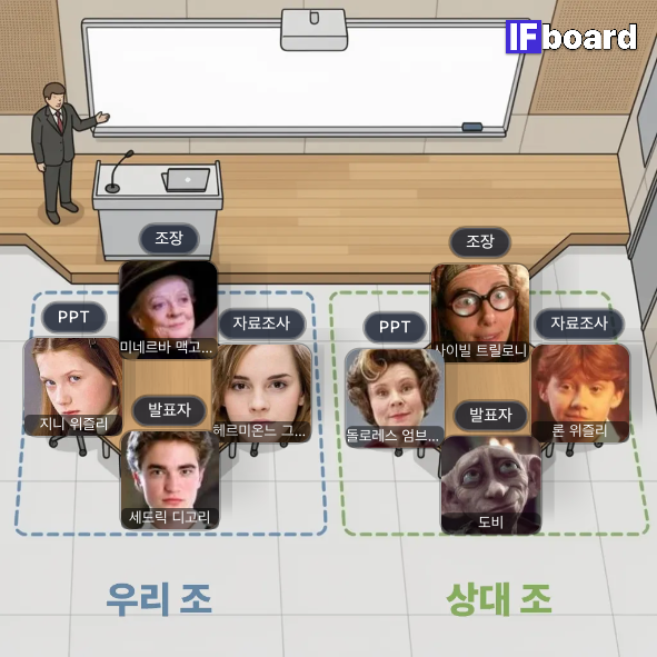 785216 댓글 이미지