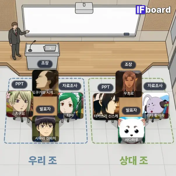 789617 댓글 이미지