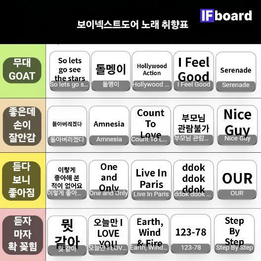 789056 댓글 이미지