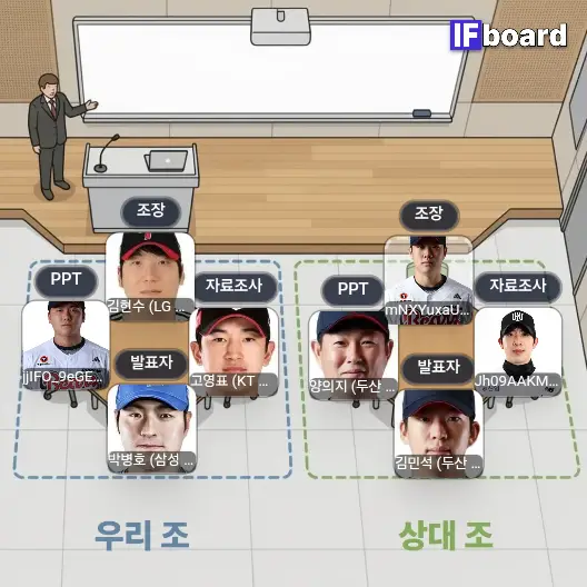 84201 댓글 이미지