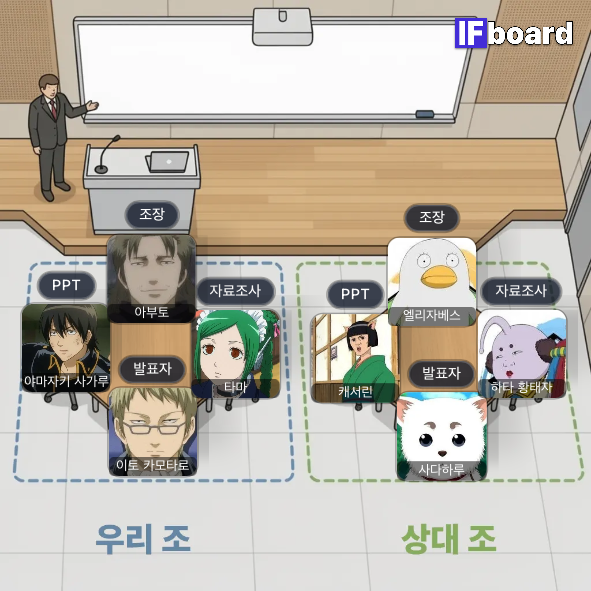 789633 댓글 이미지