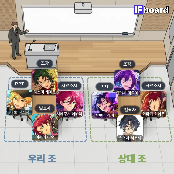 789029 댓글 이미지