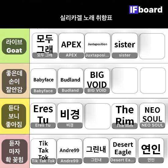 789956 댓글 이미지