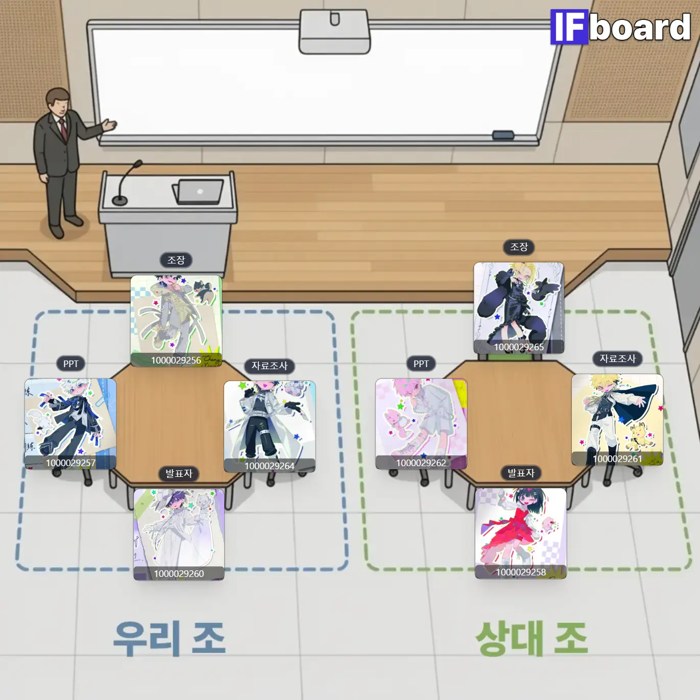 788205 댓글 이미지