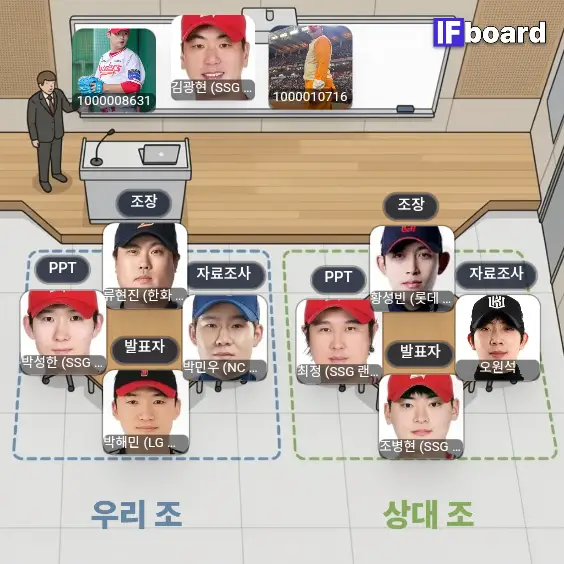 86988 댓글 이미지