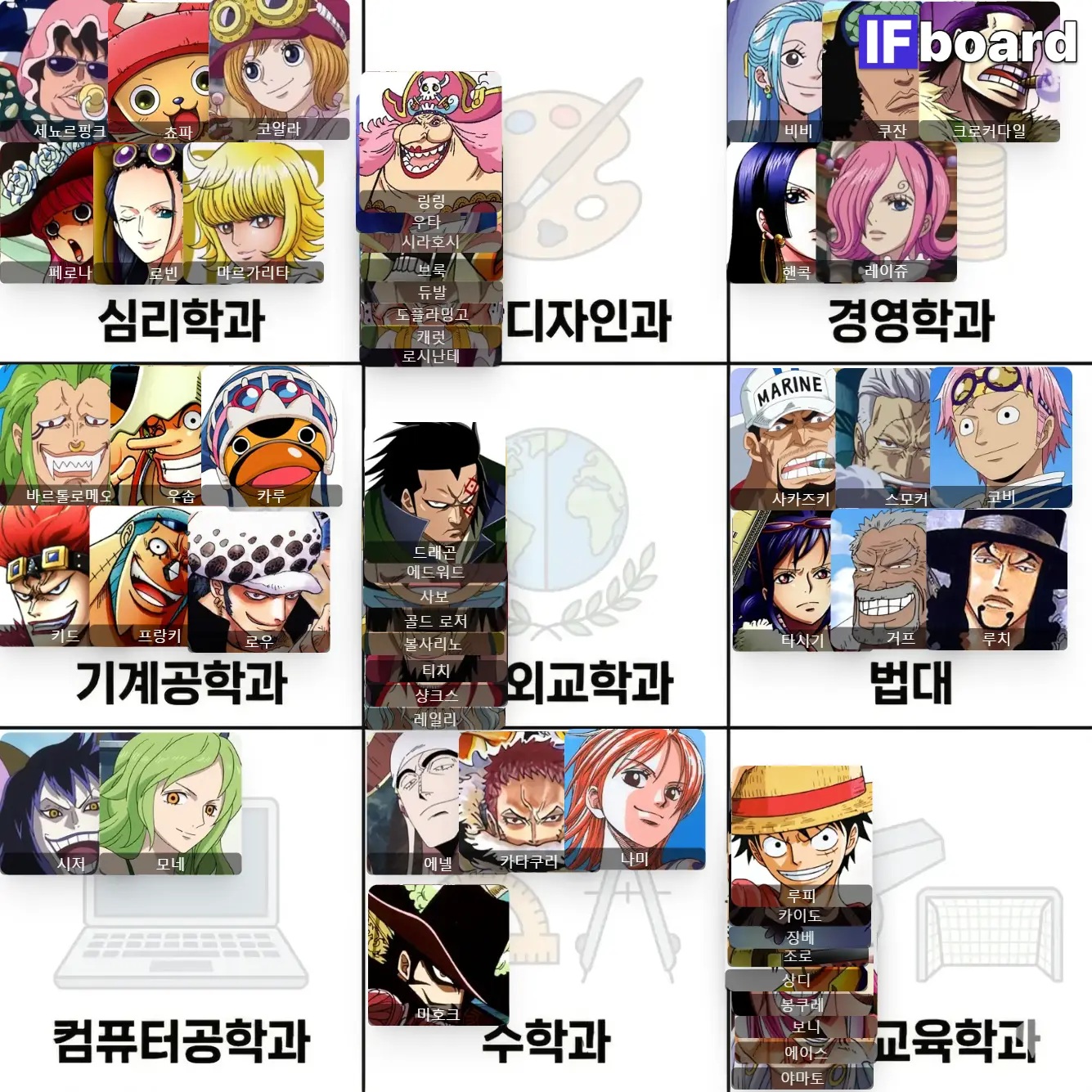 5358 댓글 이미지