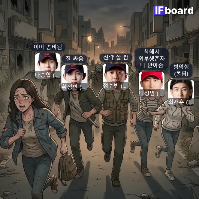 86226 댓글 이미지