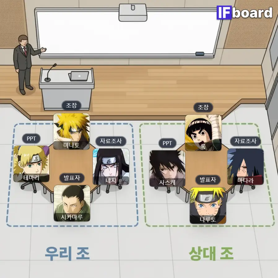 789209 댓글 이미지