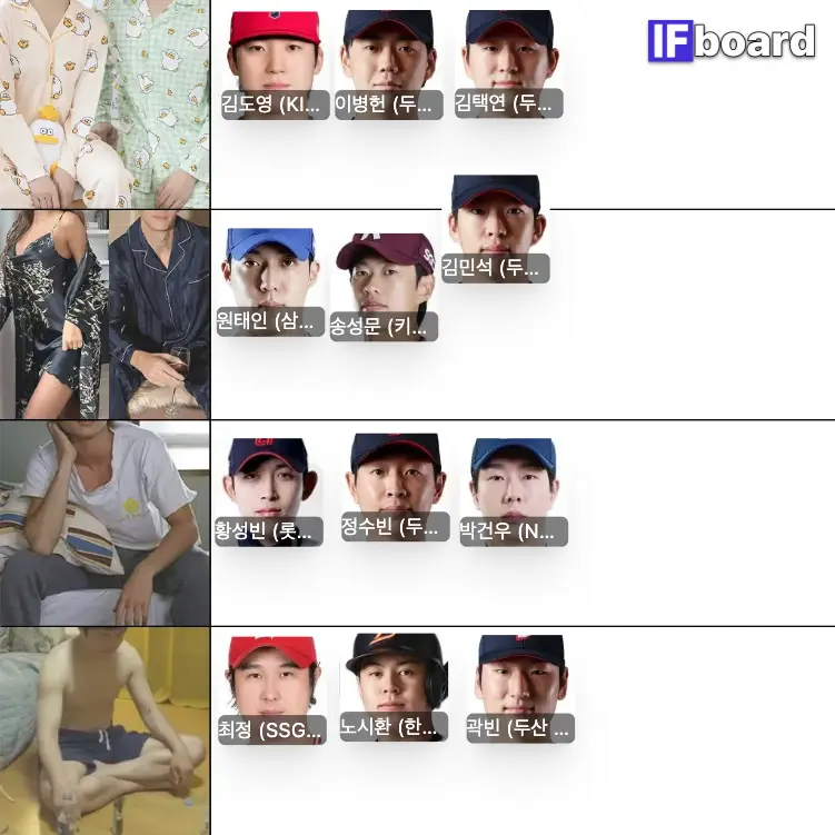 797217 댓글 이미지