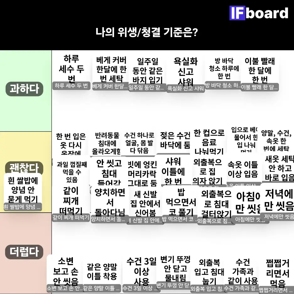 5752 댓글 이미지
