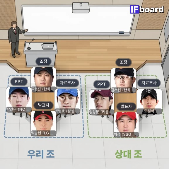 86102 댓글 이미지