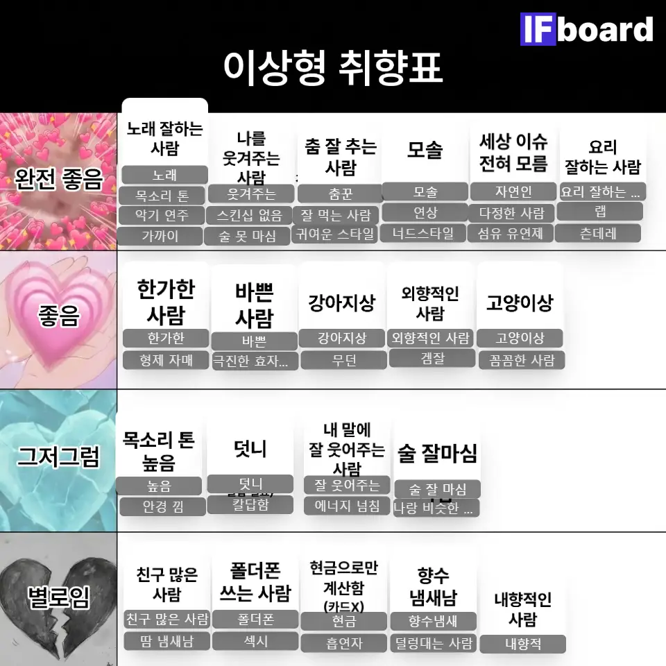 791347 댓글 이미지
