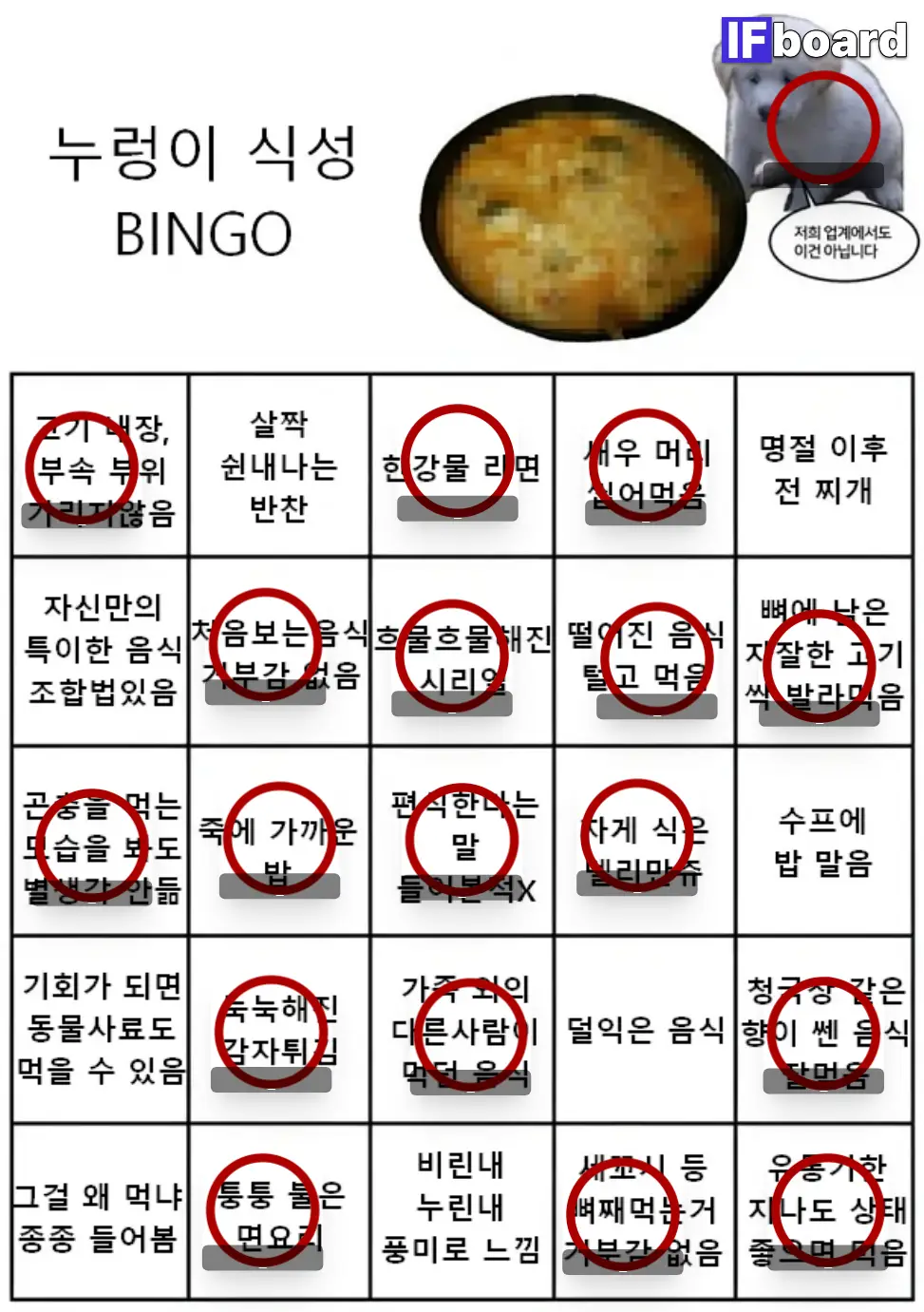 789892 댓글 이미지