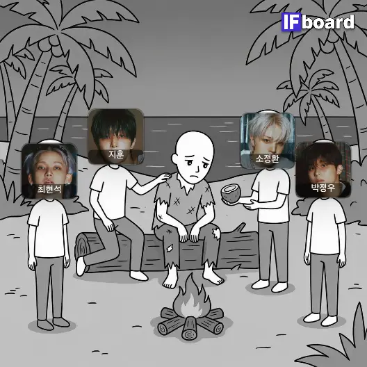 786111 댓글 이미지
