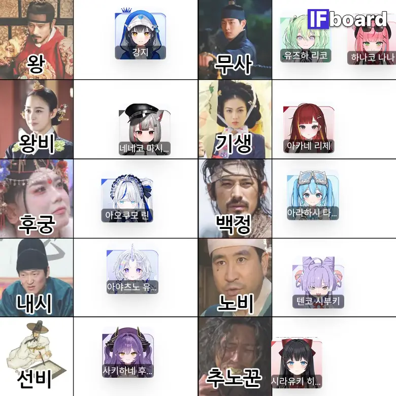 789823 댓글 이미지